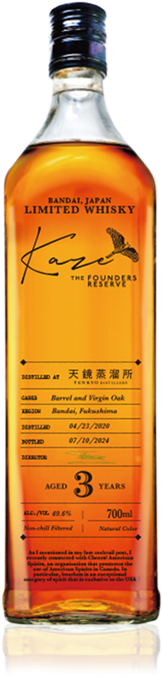 FOUNDERS RESERVE